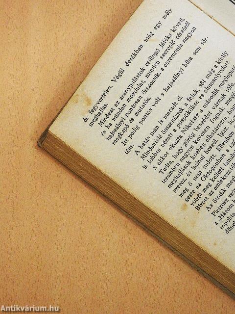 Szent István barbárjai