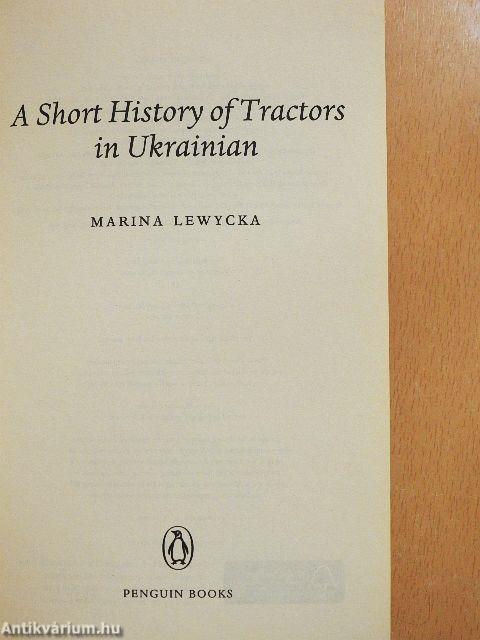 A Short History of Tractors in Ukrainian