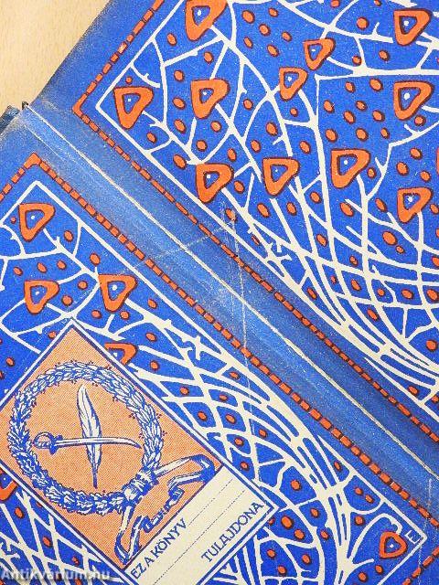 Petőfi levelei/Petőfi eltűnésének irodalma