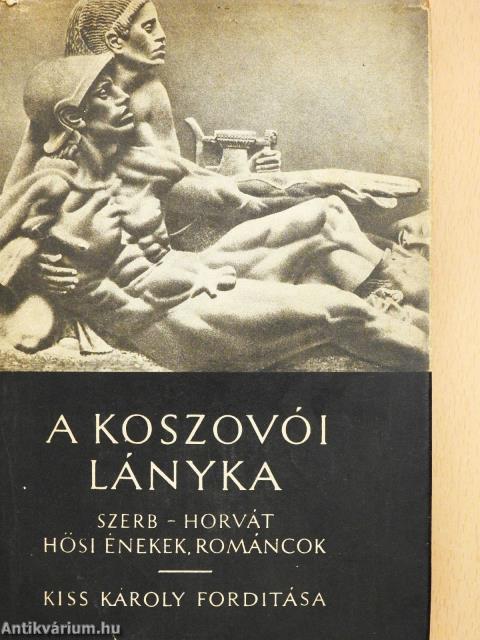 A koszovói lányka (dedikált példány)