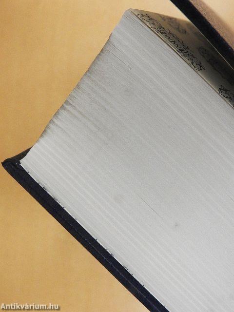 Who is Who Magyarországon - CD-vel