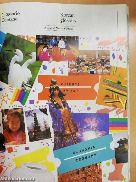 Spaziosport Settembre 1988