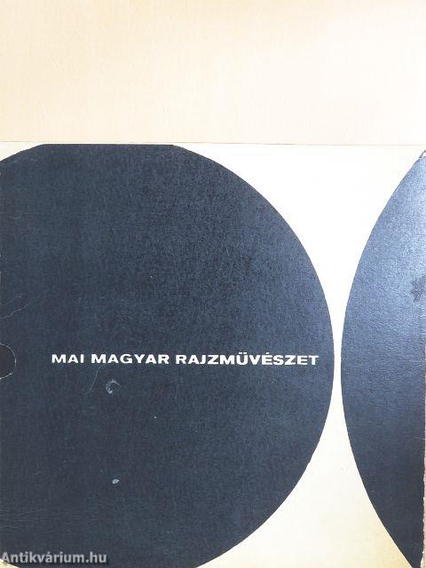 Mai magyar rajzművészet