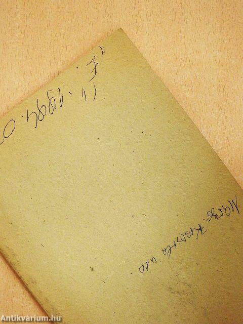 A vérplazma biokémiája