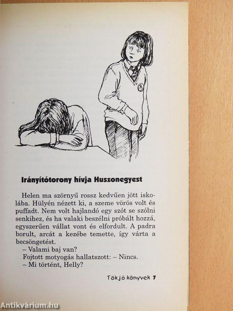Mi a gubanc, Gülüszemű?
