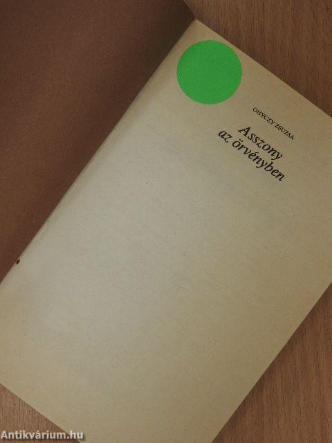 Asszony az örvényben