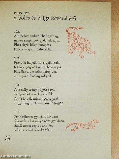 A bölcsesség kincsestára