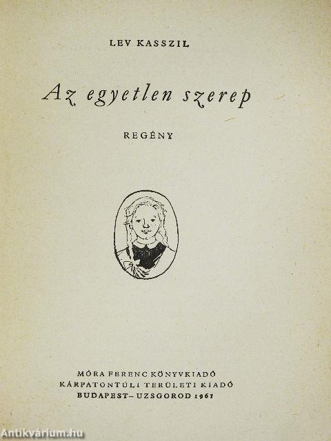 Az egyetlen szerep
