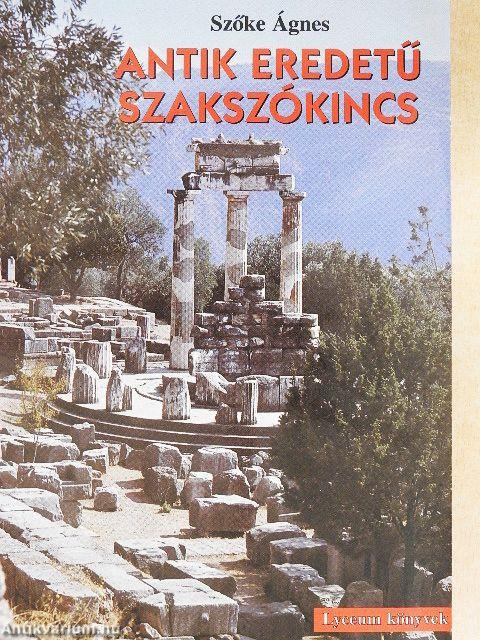 Antik eredetű szakszókincs