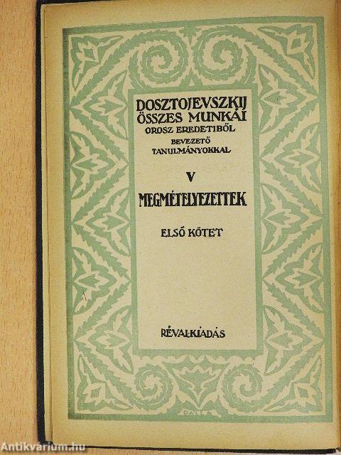Megmételyezettek I-II.