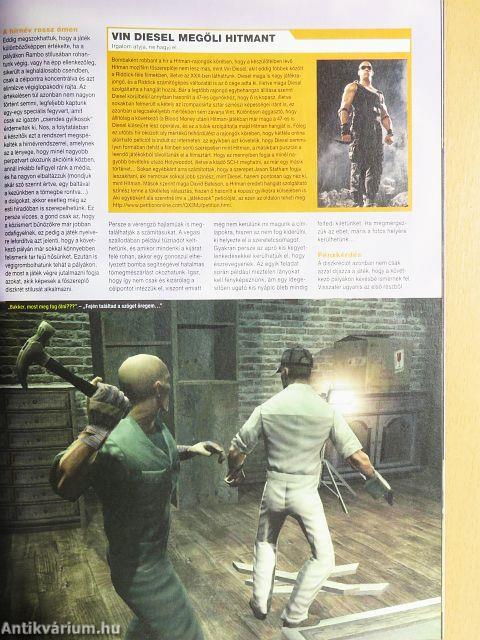 GameStar 2005. július