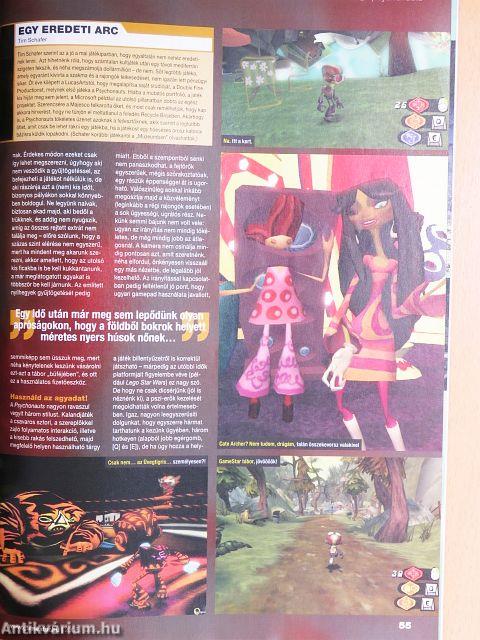 GameStar 2005. július