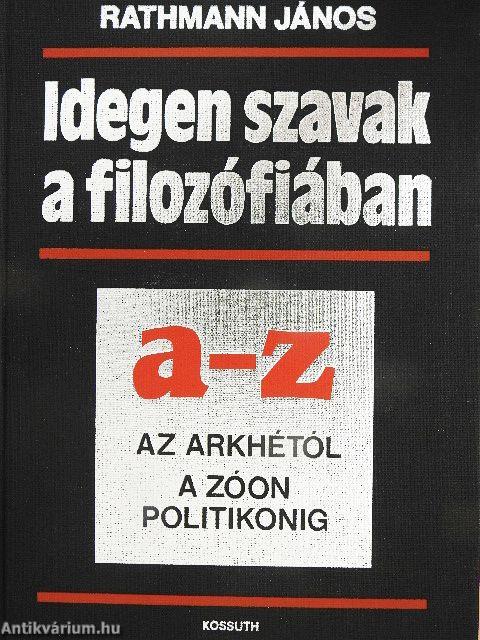 Idegen szavak a filozófiában