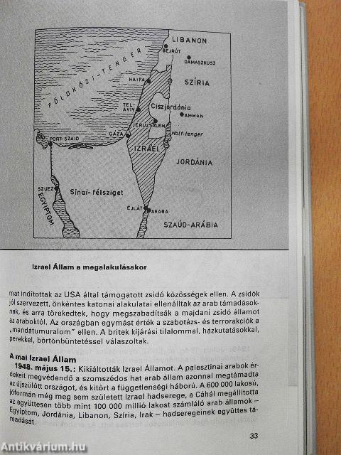 Izrael