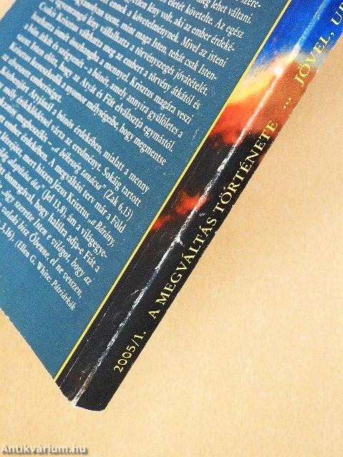 A megváltás története/Jövel, Uram, Jézus!