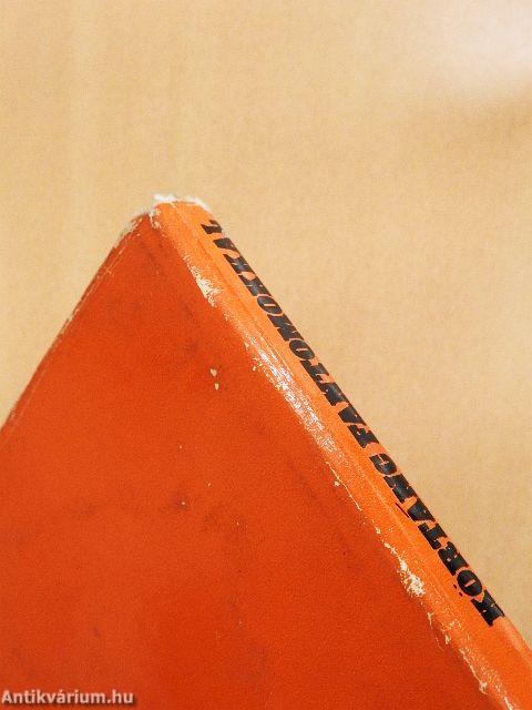 Körtánc fantomokkal