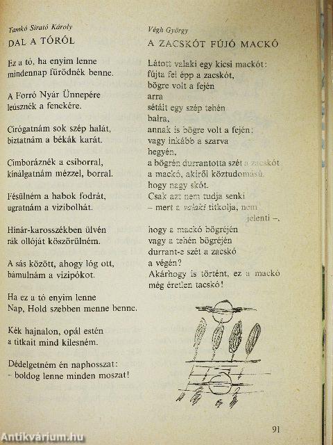 Cini-cini muzsika