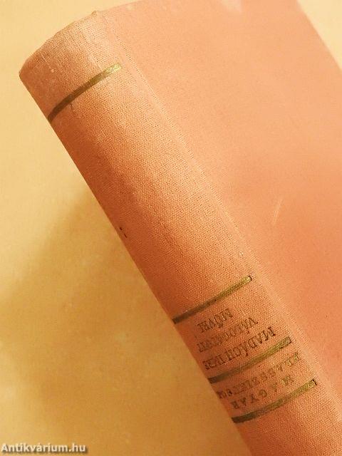 Madách Imre válogatott művei