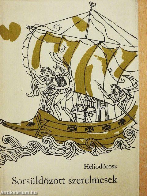 Sorsüldözött szerelmesek