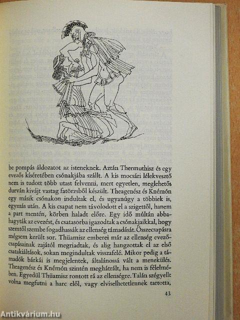 Sorsüldözött szerelmesek