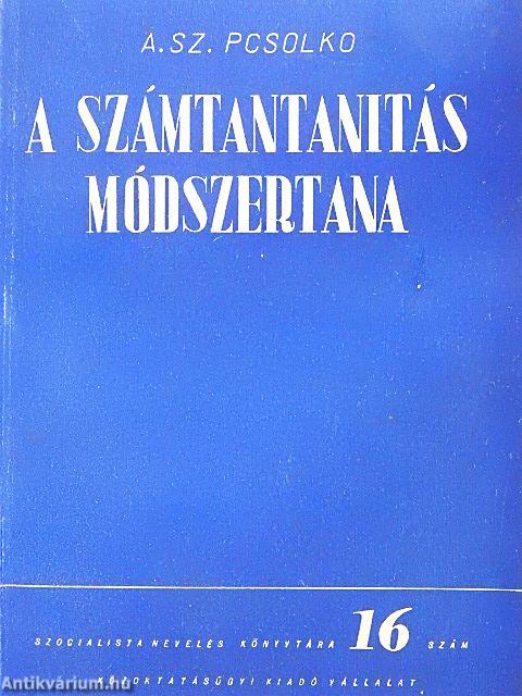 A számtantanítás módszertana