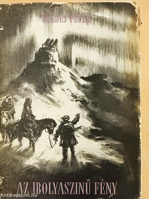 Az ibolyaszínű fény