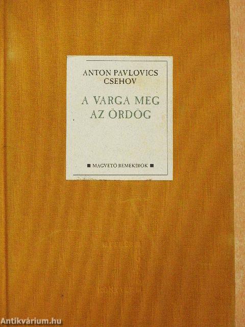 A varga meg az ördög