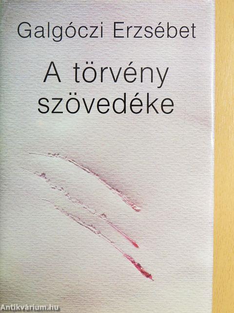 A törvény szövedéke