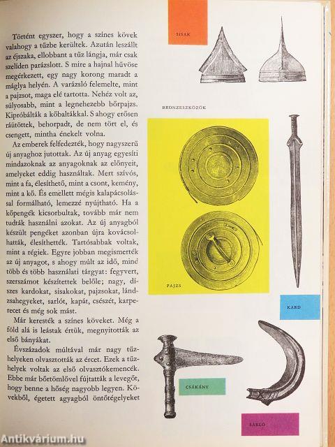 A gépek születése