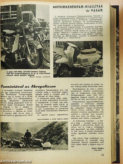 Autó-Motor 1969. (nem teljes évfolyam)