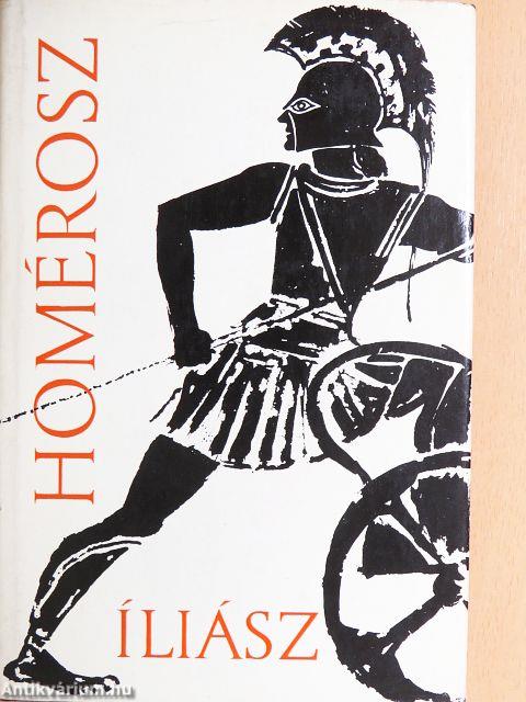 Iliász