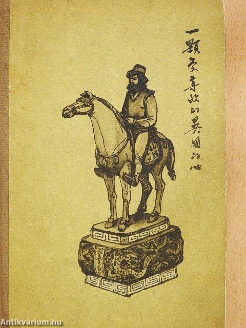 Marco Polo kalandos utazásai