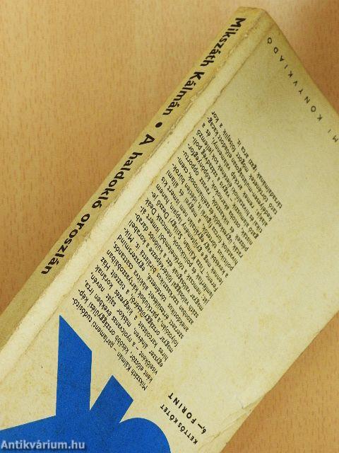 A haldokló oroszlán