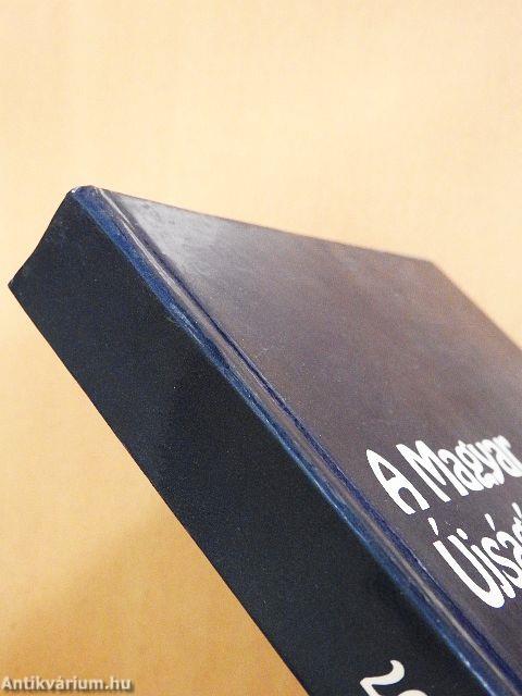 A Magyar Újságírók Országos Szövetségének Évkönyve 1997