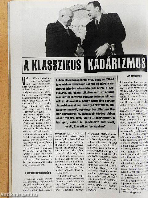 Rubicon 1998/1.