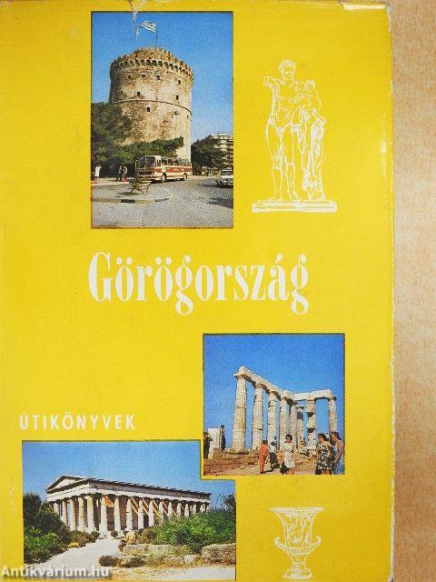 Görögország