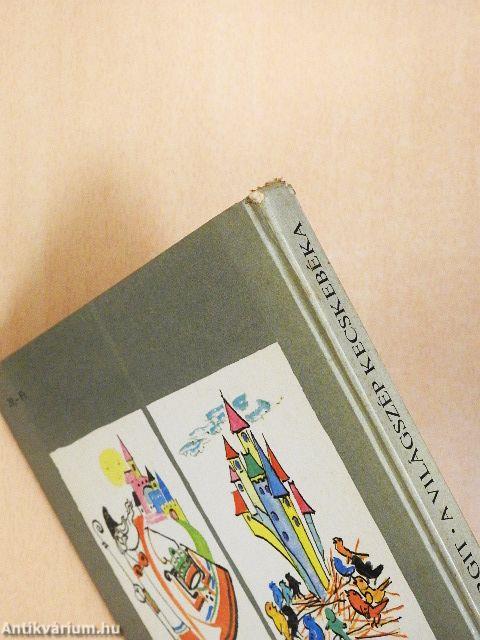 A világszép kecskebéka