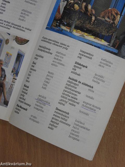 A görög szigetek