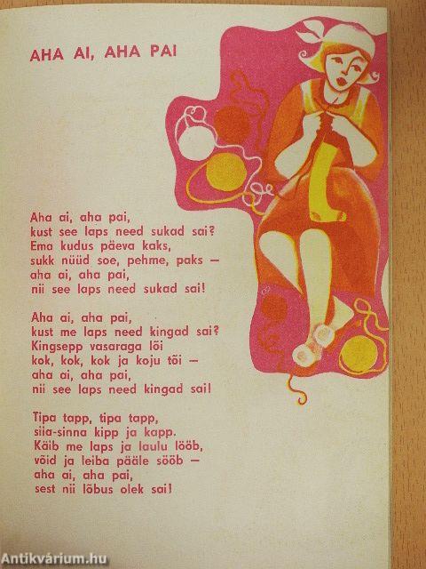 Üks Rohutirts Läks Kondima