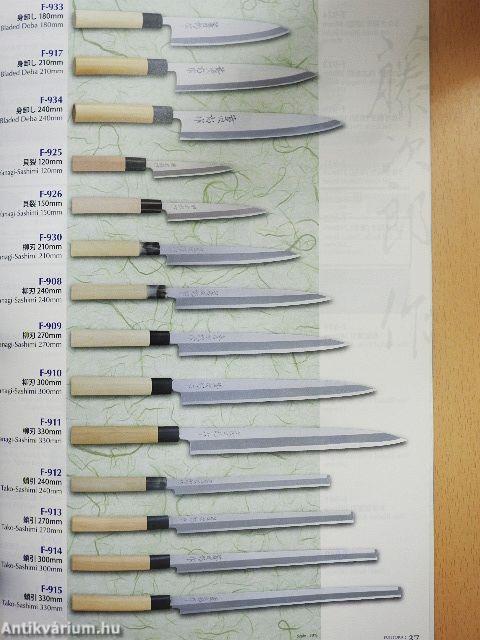 Tojiro Vol. 5