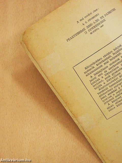 Lökhajtásos motorok