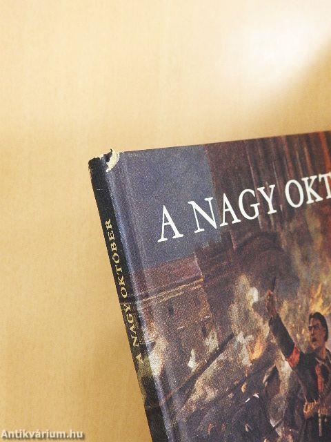 A Nagy Október