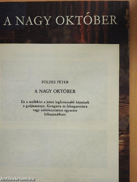 A Nagy Október