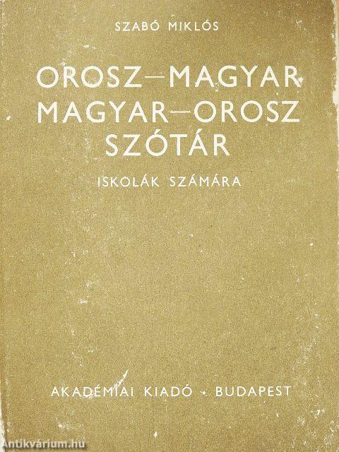 Orosz-magyar/magyar-orosz szótár