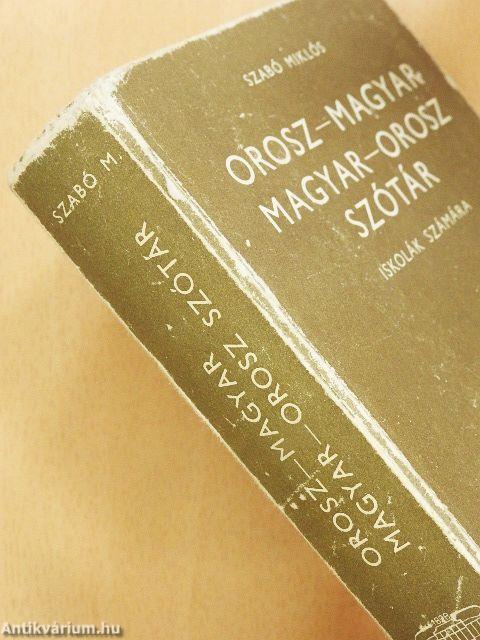 Orosz-magyar/magyar-orosz szótár