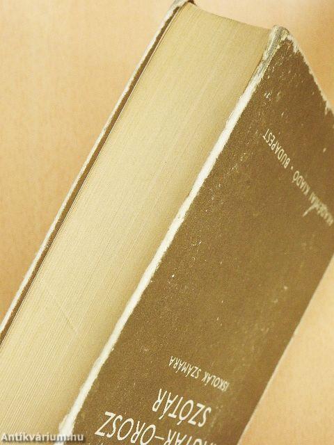 Orosz-magyar/magyar-orosz szótár