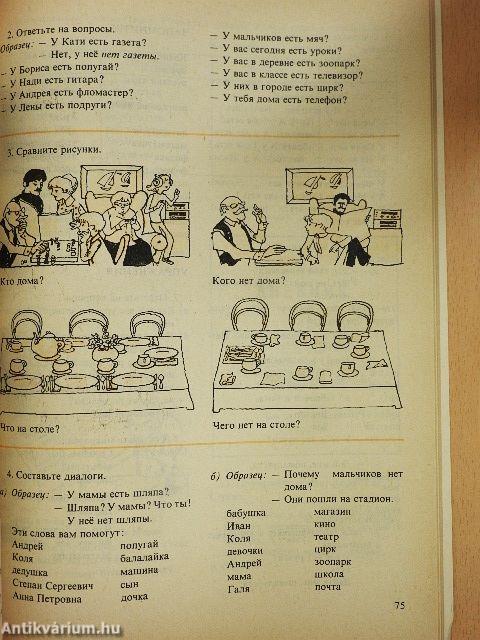 Orosz nyelvkönyv 6.