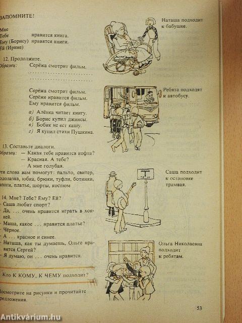 Orosz nyelvkönyv 6.