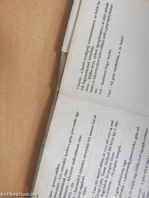 A koronás csábító