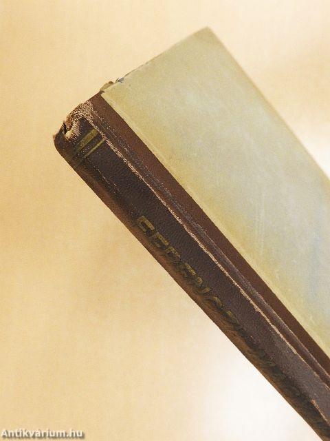 Magyar üstökösök